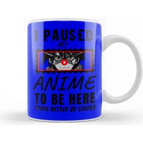Baskı Dükkanı Gurren Lagann Sarcasm Funny Anime and Manga Otaku Lover Gift Kupa