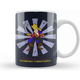 Baskı Dükkanı Guybrush Threepwood Retro Japanese Kupa