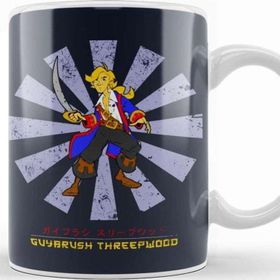 Baskı Dükkanı Guybrush Threepwood Retro Japanese Kupa