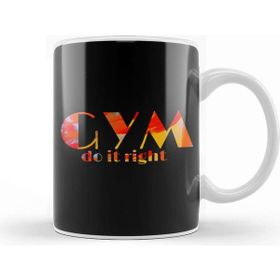 Baskı Dükkanı Gym Bodybuilding Motivation Gym Training Kupa