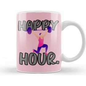 Baskı Dükkanı Gym Workout Fitness Lover Motivation Gift Quotes For Kupa