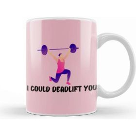 Baskı Dükkanı Gym Workout Fitness Lover Motivation Gift Quotes For Kupa