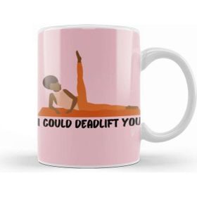 Baskı Dükkanı Gym Workout Fitness Lover Motivation Gift Quotes For Kupa