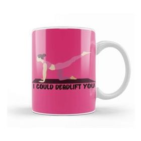 Baskı Dükkanı Gym Workout Fitness Lover Motivation Gift Quotes For Kupa