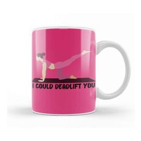 Baskı Dükkanı Gym Workout Fitness Lover Motivation Gift Quotes For Kupa