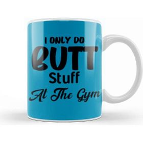 Baskı Dükkanı Gym Workout Fitness Lover Motivation Gift Quotes For Men Kupa