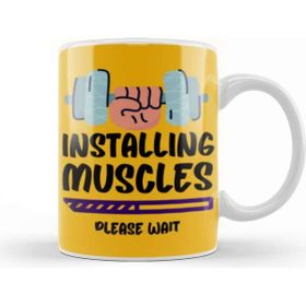 Baskı Dükkanı Gym Workout Fitness Lover Motivation Gift Quotes For Men Kupa