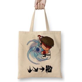 Baskı Dükkanı Hadouken Ryu Street Fighter Bez Çanta