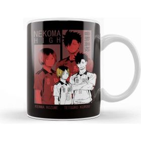 Baskı Dükkanı Haikyu Nekoma Hig Kupa