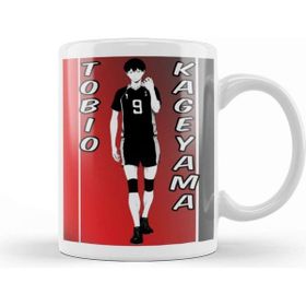 Baskı Dükkanı Haikyu Tobio Kageyama Kupa
