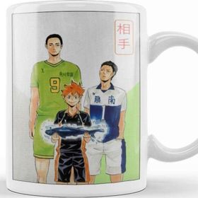 Baskı Dükkanı Haikyuu 02 Kupa