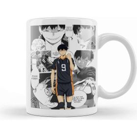 Baskı Dükkanı Haikyuu Kageyama Tobio Kupa