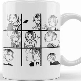 Baskı Dükkanı Haikyuu Kenma Kupa