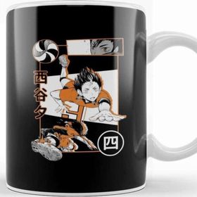 Baskı Dükkanı Haikyuu Nishinoya Case Kupa