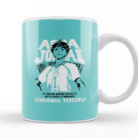 Baskı Dükkanı Haikyuu Oikawa Tooru Kupa