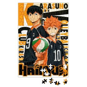 Baskı Dükkanı Haikyuu Volleyball Karasuno 240 Parça Puzzle