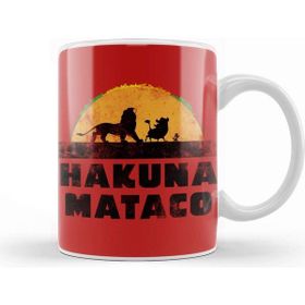 Baskı Dükkanı Hakuna Mataco Lion King Kupa