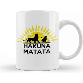 Baskı Dükkanı Hakuna Matata 01 Kupa