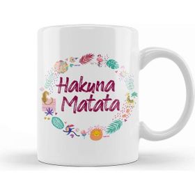 Baskı Dükkanı Hakuna Matata 03 Kupa