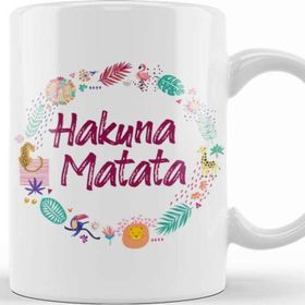 Baskı Dükkanı Hakuna Matata 03 Kupa
