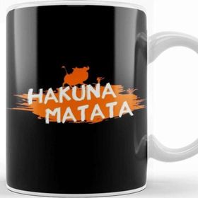 Baskı Dükkanı Hakuna Matata 03 Kupa