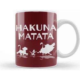Baskı Dükkanı Hakuna Matata Kupa
