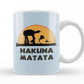 Baskı Dükkanı Hakuna Matata Kupa