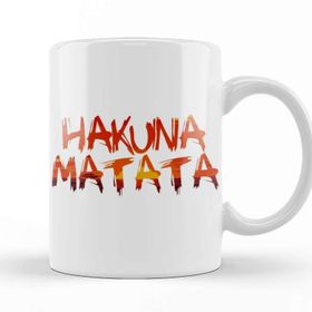 Baskı Dükkanı Hakuna Matata Lion King Kupa