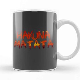 Baskı Dükkanı Hakuna Matata Lion King Kupa