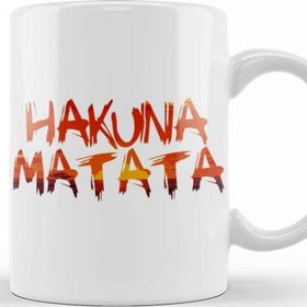 Baskı Dükkanı Hakuna Matata Lion King Kupa