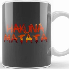 Baskı Dükkanı Hakuna Matata Lion King Kupa