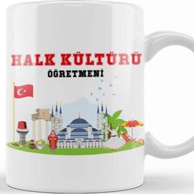 Baskı Dükkanı Halk Kültürü Öğretmeni Kupa
