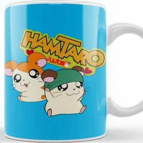 Baskı Dükkanı Hamtaro And Cappy Kaburu Kun Kupa