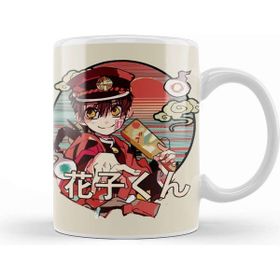 Baskı Dükkanı Hanako Kun 01 Kupa