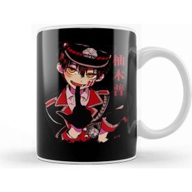 Baskı Dükkanı Hanako Kun 02 Kupa