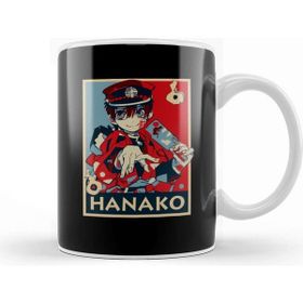 Baskı Dükkanı Hanako Kun 05 Kupa