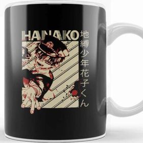 Baskı Dükkanı Hanako Kun Kupa