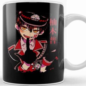 Baskı Dükkanı Hanako Kun Kupa