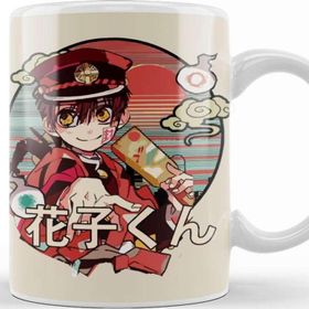 Baskı Dükkanı Hanako Kun Kupa