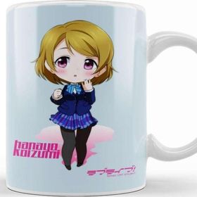 Baskı Dükkanı Hanayo Koizumi - Love Live Kupa