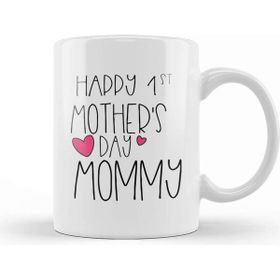 Baskı Dükkanı Happy 1st Mother S Day New Mommy First 2020 Kupa
