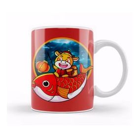 Baskı Dükkanı Happy Chinese New Year Year Of The Tiger Gıft 2022 Kupa