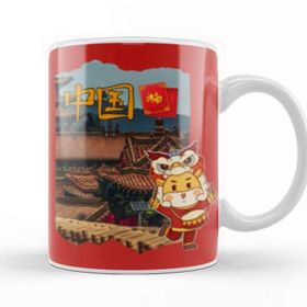 Baskı Dükkanı Happy Chinese New Year Year Of The Tiger Gıft 2022 Kupa
