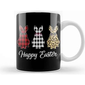 Baskı Dükkanı Happy Easter 02 Kupa