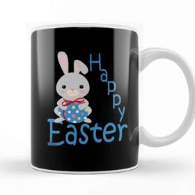 Baskı Dükkanı Happy Easter 04 Kupa