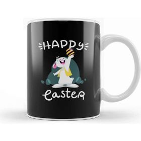 Baskı Dükkanı Happy Easter Kupa