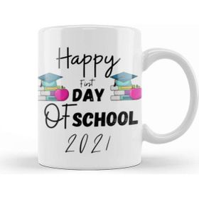 Baskı Dükkanı Happy First Day Of School Quotes 2021 Back To School Kupa