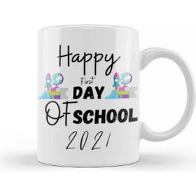Baskı Dükkanı Happy First Day Of School Quotes 2021 Back To School Kupa