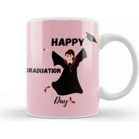 Baskı Dükkanı Happy Graduation Day Sister Happy Graduation Day Kupa