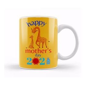 Baskı Dükkanı Happy Mothers Day 2021 Beautiful Art Kupa